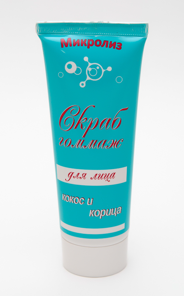 1.9. Скраб-гоммаж для лица
с белковым экстрактом
бифидобактерий, туба 75 мл.
Оптовая цена от 3 шт.!
Предзаказ_сентябрь 2020 г.! 1.9. Скраб-гоммаж для лица
с белковым экстрактом
бифидобактерий, туба 75 мл.
Оптовая цена от 3 шт.!
Предзаказ_сентябрь 2020 г.!